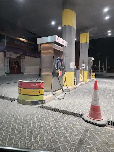 محطة بترول الأولى