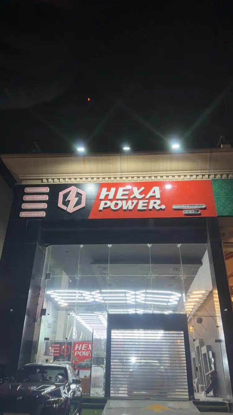 Hexa Power Car Care