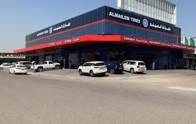 AlMailem Tires AAT07