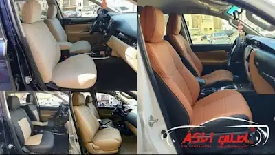 Car Seat Cower . مقعد السيارة