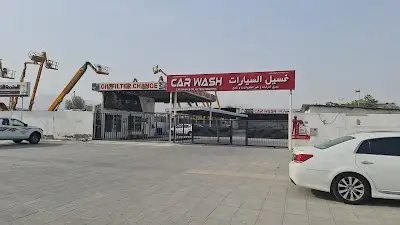 Car wash