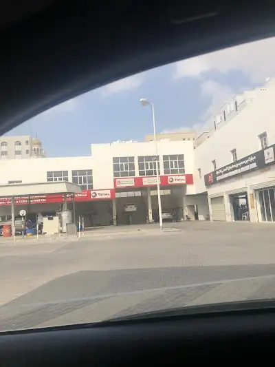 Total Oil Change Center Dynamic Trading