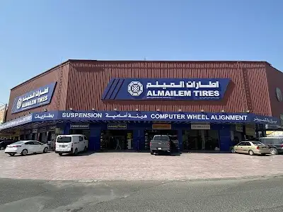 AlMailem Tires AAT02