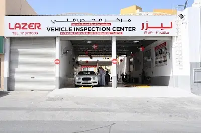 مركز ليزر للفحص الفني