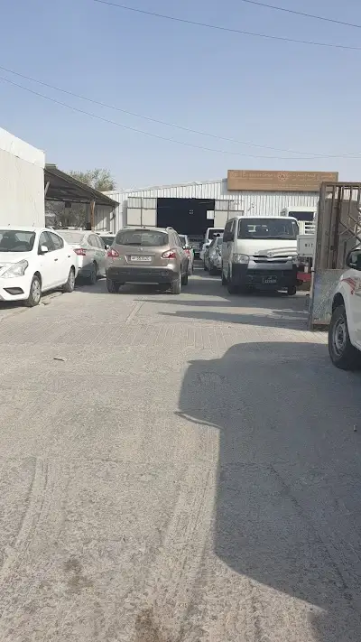 Plus A Car Service Center