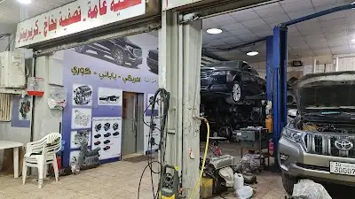 مركز المياس لصيانة جميع السيارات ماكينه + جير