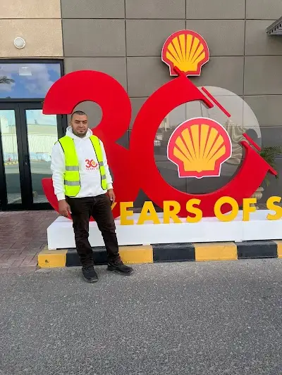 مصنع شل للزيوت مصر