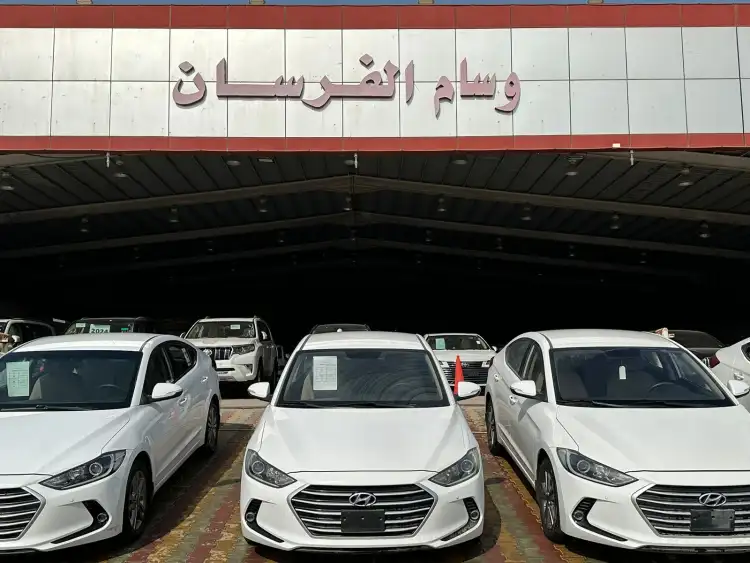 Wissam Al Fursan Car Showroom