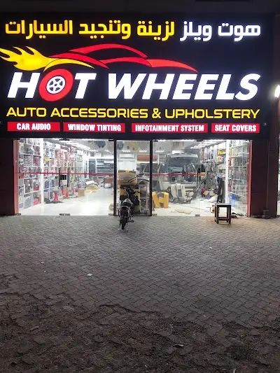 Hot Wheels Auto Accessories