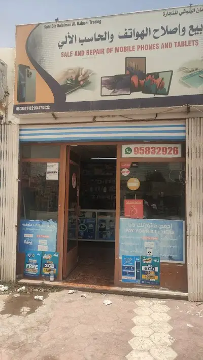 بيع قطع غيار الشاحنات Tracks spare parts