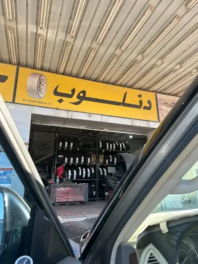 AlBabtain Auto, Fahaheel, البابطين أوتو -الفحاحيل ,الكويت