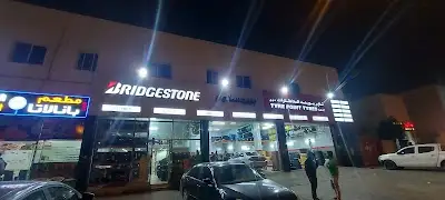 Tyre Point Tyres