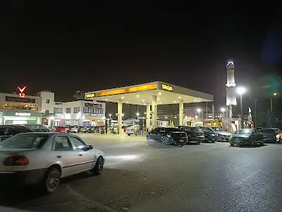 Taqa Gas Station