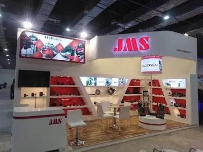 جى ام اس - هاى فورس JMS