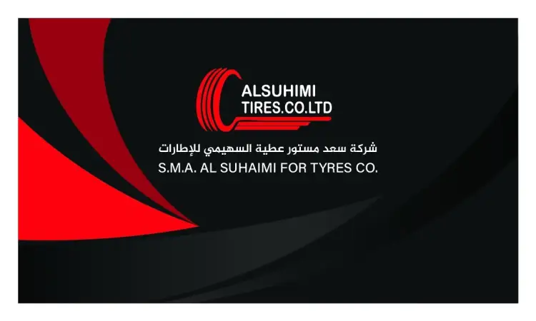 Saad Mastour Attiya Al-Sahimi Tire Company, Jeddah Branch