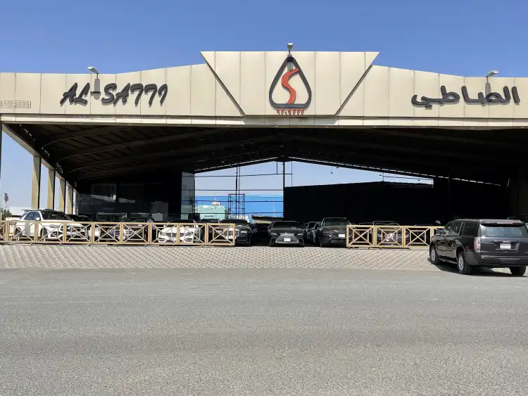 Al-Sati Cars Showroom