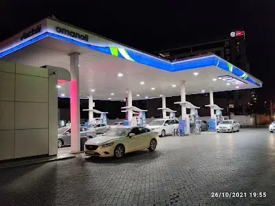 Oman Oil Service Station - Ghoubra