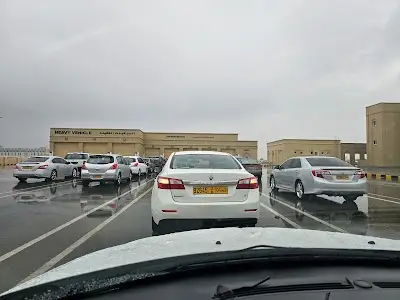Royal Oman Police شرطة عمان السلطانية