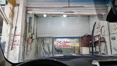 Auto Glass Repair Windshield Repair