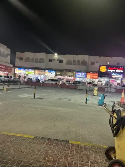 Al Noor Petrol Station