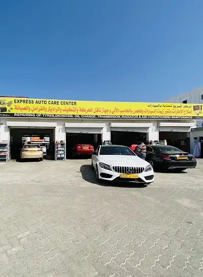Express autocare center