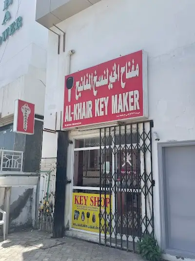 Al Khair Key (key maker )