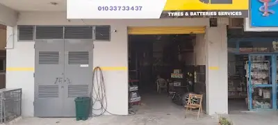 المركز المصري الالماني لاطارات السيارات