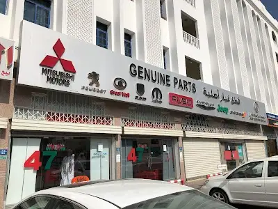 Mitsubishi Motors and FUSO Genuine Spare Parts