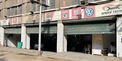 Speed Tech - Service Center (VW Skoda Seat Audi)