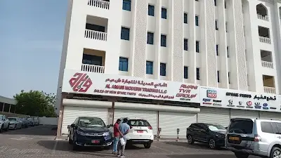 AL AMANI MODERN TRADING LLC