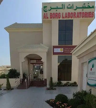 مختبرات البرج