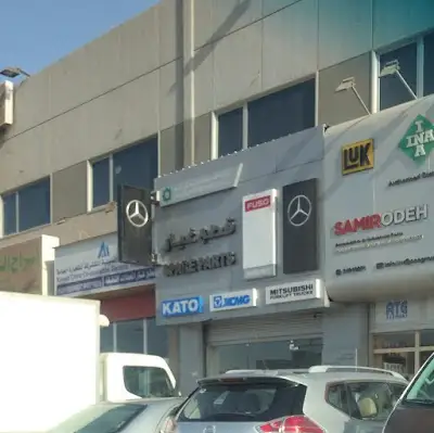 XCMG Kuwait Shuwaikh