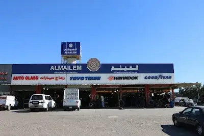 AlMailem Tires AYA10