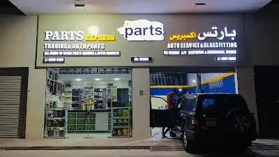 Parts Express Garage (WinGlassQatar)