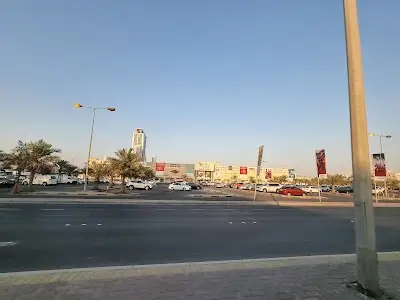 محطة النعيم للبترول