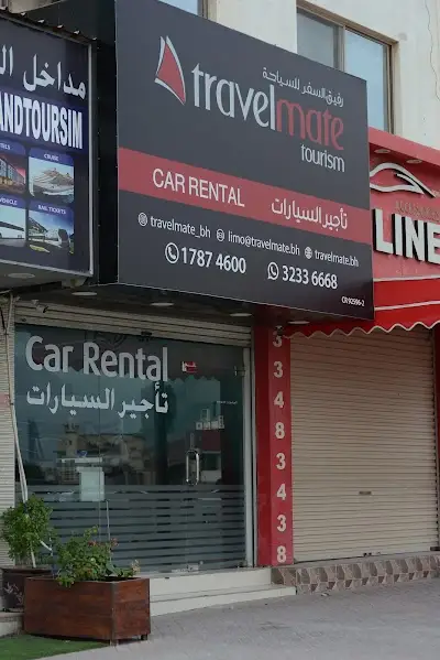 رفيق السفر لتأجير السيارات في البحرين | Travelmate Car Rental in Bahrain