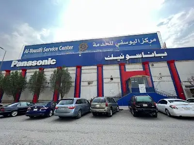 Al-Yousifi Service Centre Panasonic