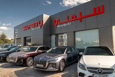 Safety Rent A Car - Head Office, Haloul