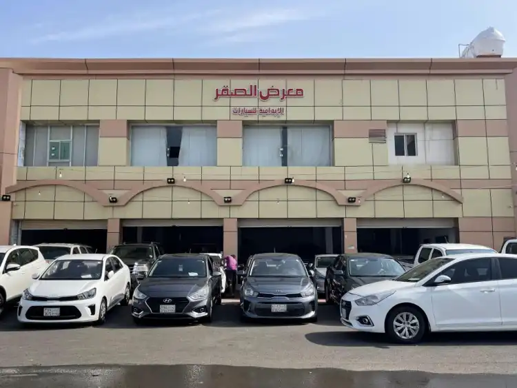 Al Saqr Al Ebda'iya Car Showroom