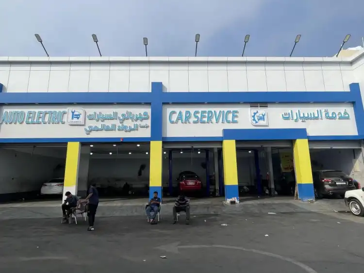 Al-Rowad International Automotive Services Est
