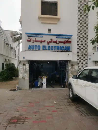 كهربائي سيارات وميكانيكي وفحص الكمبيوتر وتصليح المكيفات شركة تحفة لوى