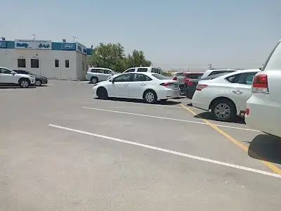 Thrifty Car Rental ثريفتي لتاجير السيارات