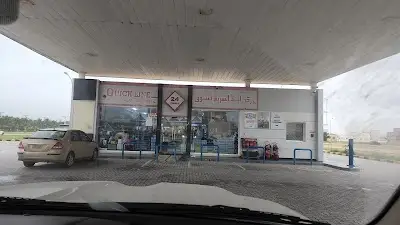 محطة وقود نفط عُمان- صحلنوت