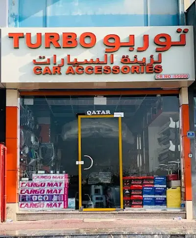 TURBO CAR ACCESSORIES