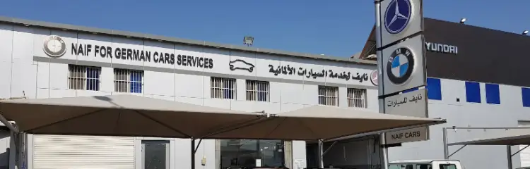 Nayef -German Car Specialist