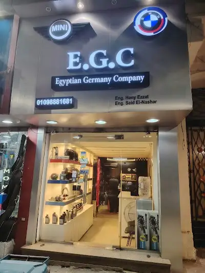 E.G.C BMW & Mini Cooper Spare Parts