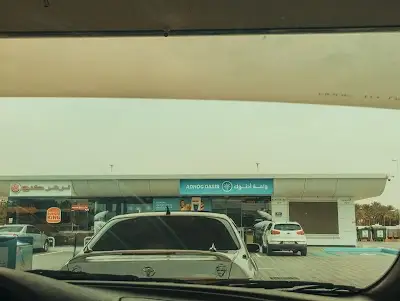 ADNOC Service Station | Al Kharaise (759)