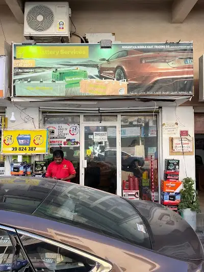 Romantica Middle East Trading Company