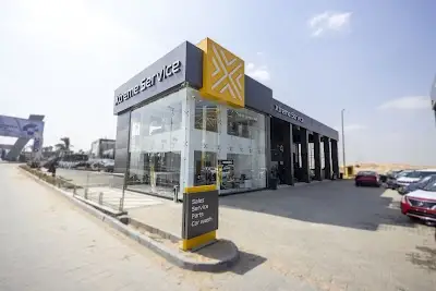 Xtreme Service إكستريم سيرفيس