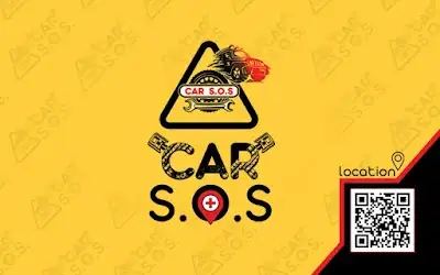 Car S.O.S